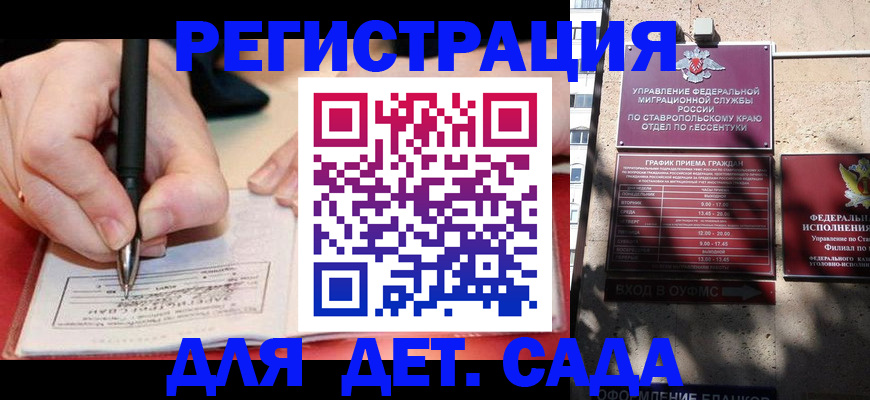 форма 3 в Учалы